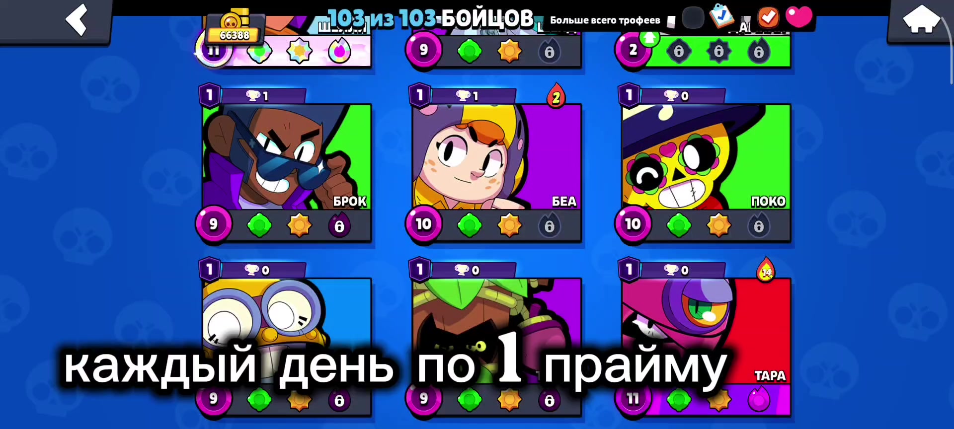 @(WORLD)Jester