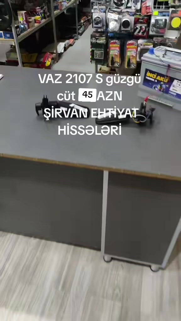 @EHTİYAT_HİSSELERİ_SİRVAN