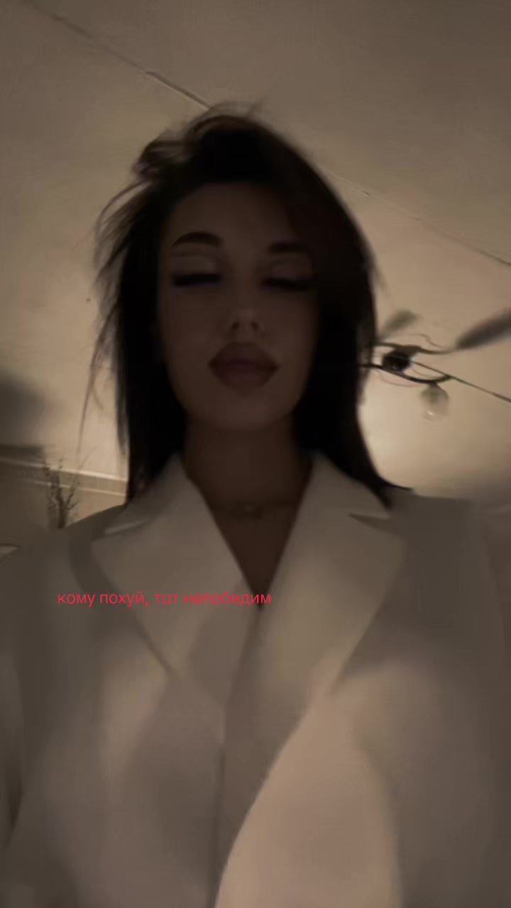 @кис кис