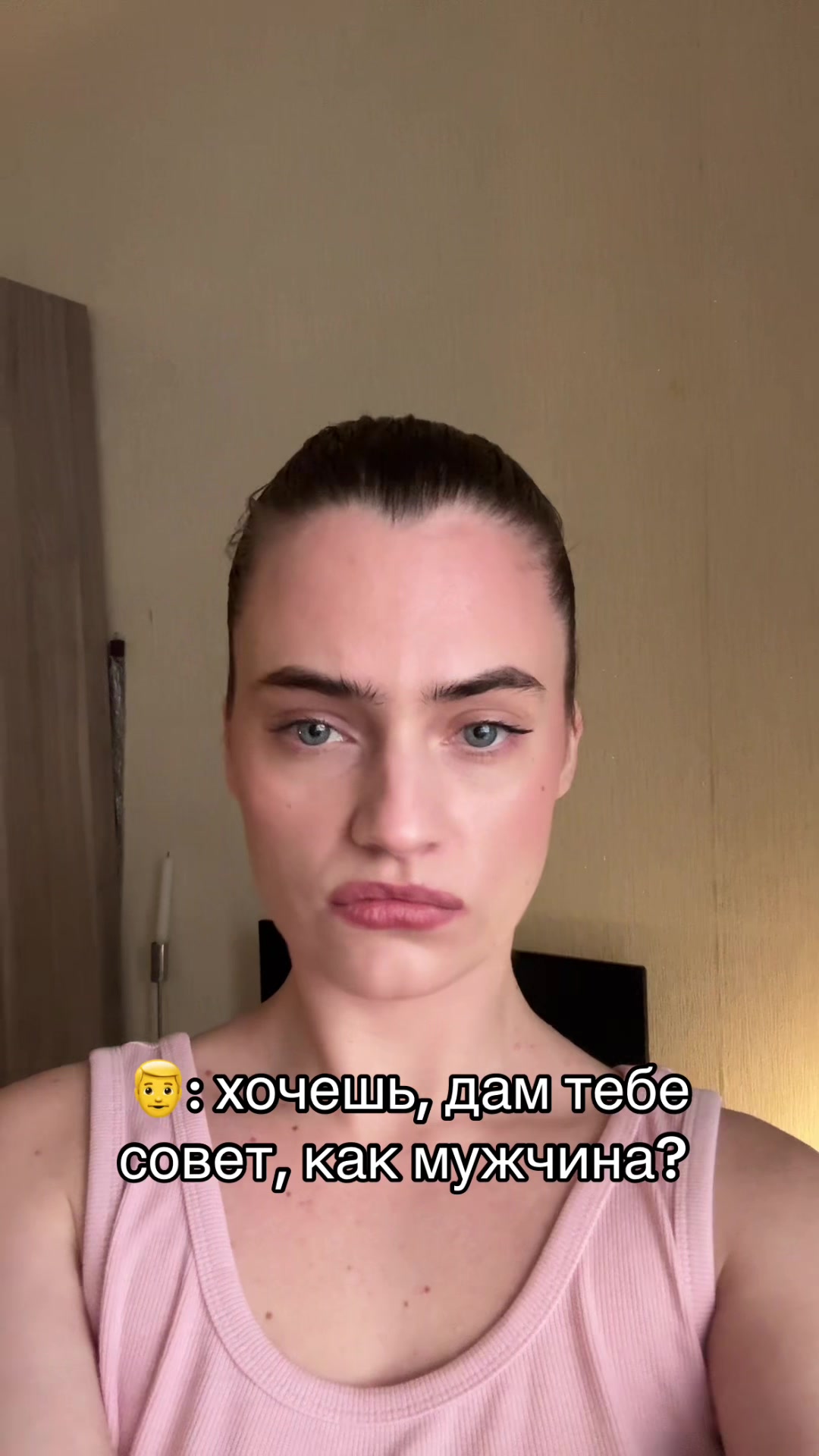 @тгк: она вам не goldenfia