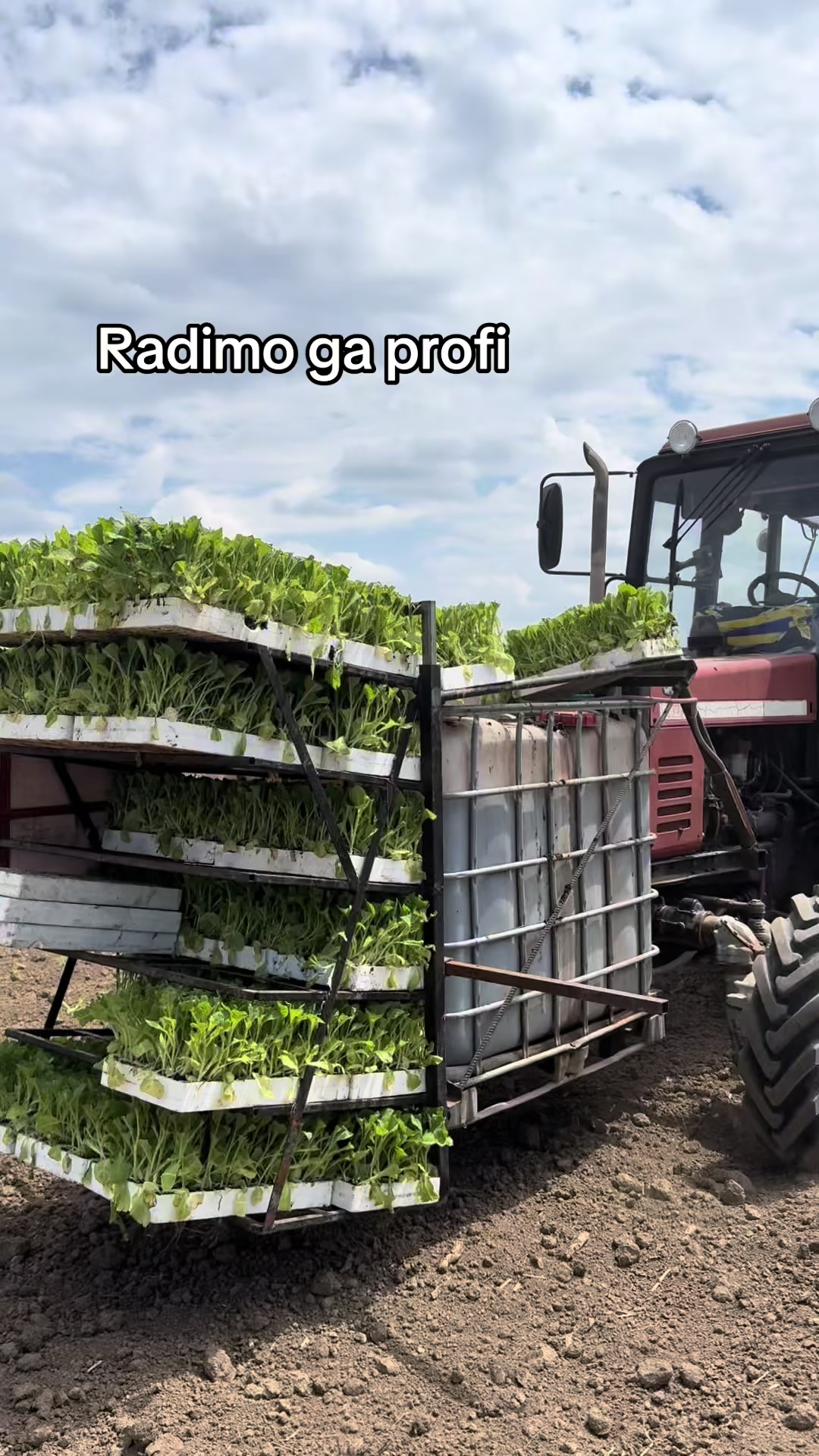 @Agriculture_vojvodina