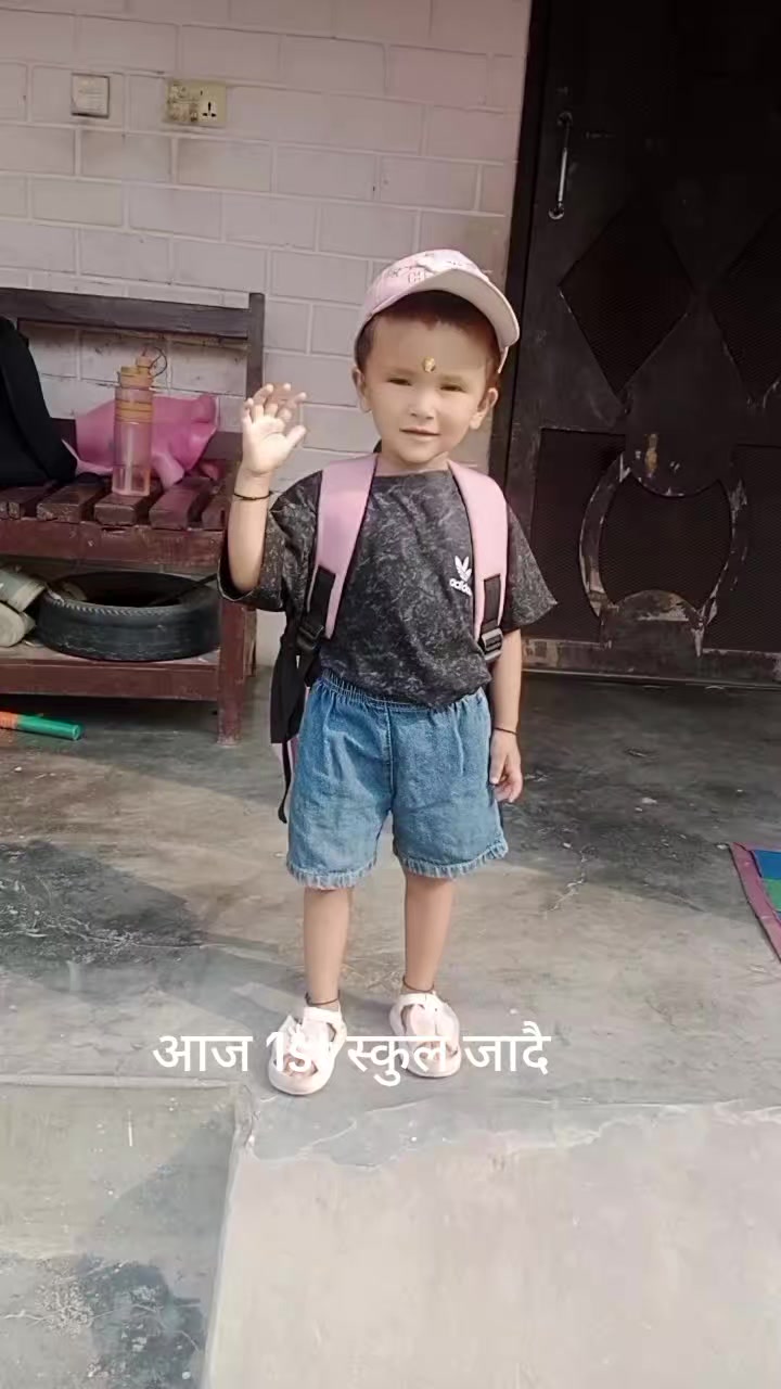 @Sandhya Rokaya