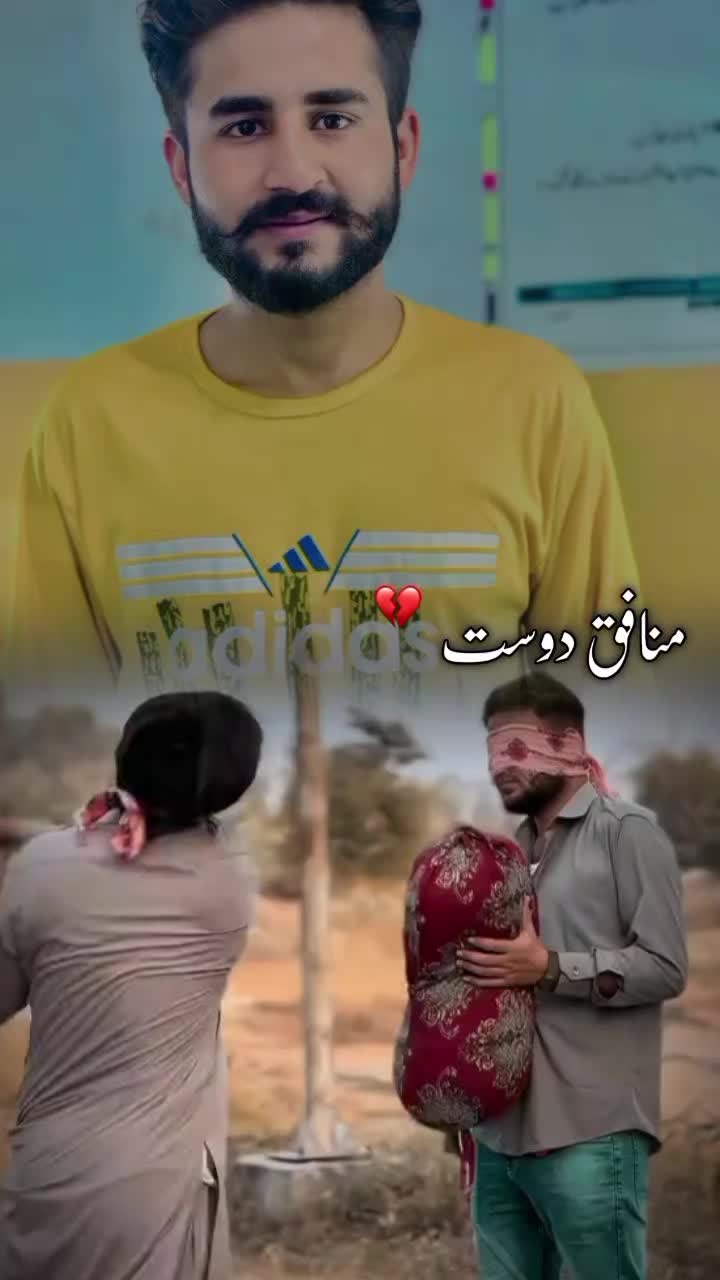 @🤑شیخ صاحب 341