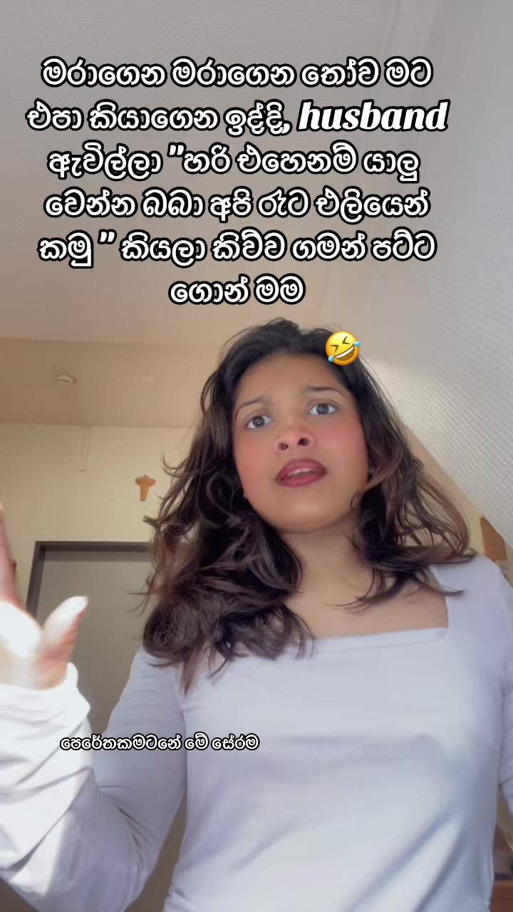 @Tharindi.Mallawarachchi🇩🇪
