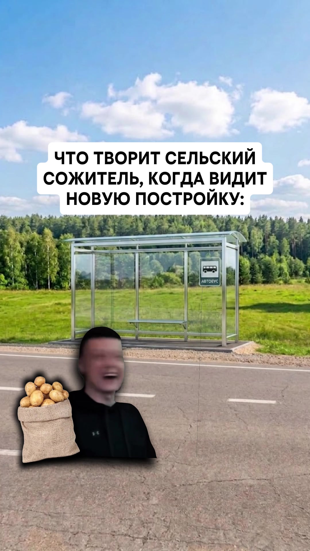 @MellFan