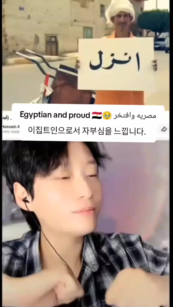 @๐rody๐ ๐ฉตโ๏ธ๐.