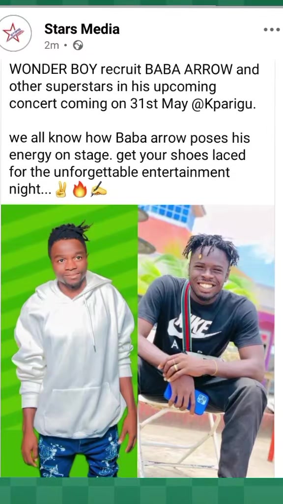 @STARS MEDIA 🎧 🎼 🇬🇭