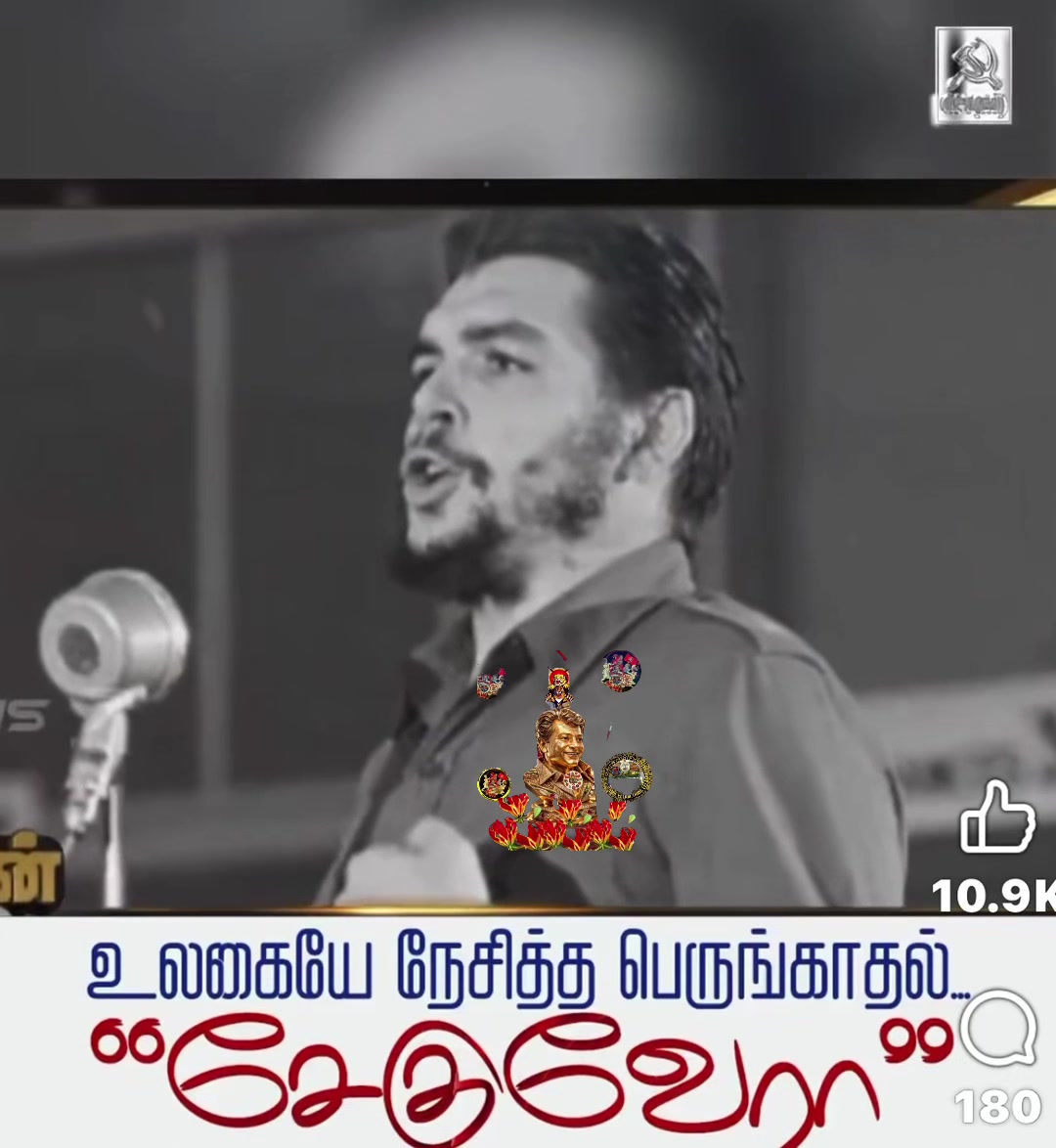 @Vanakkam NKR