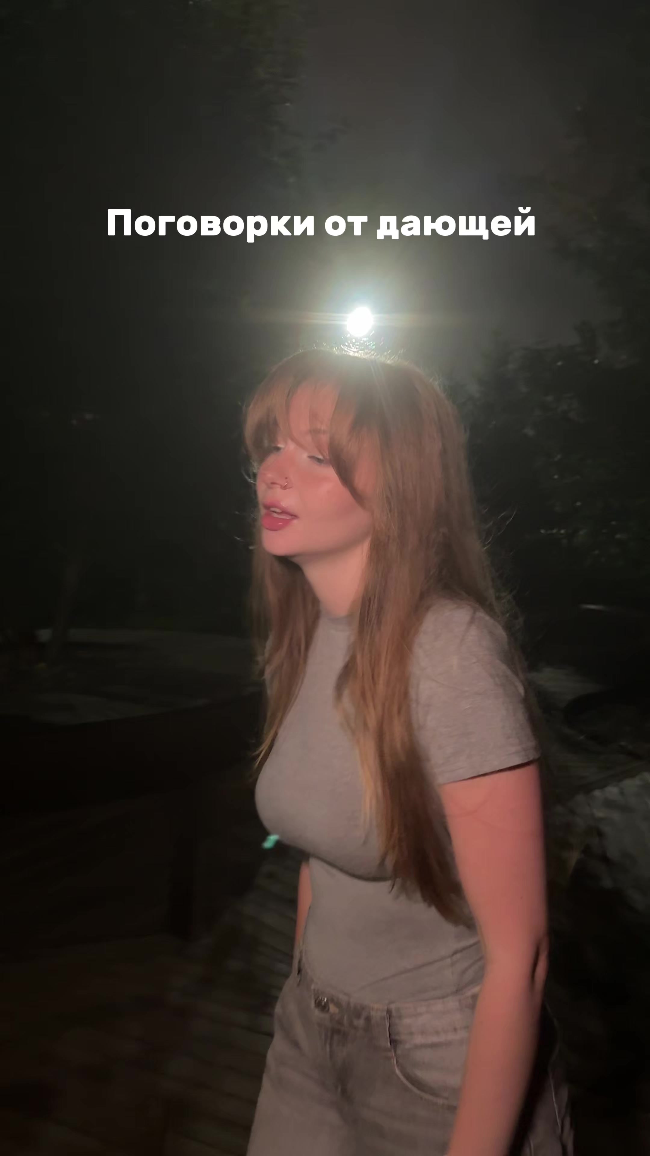 @Тгк: ddurneva