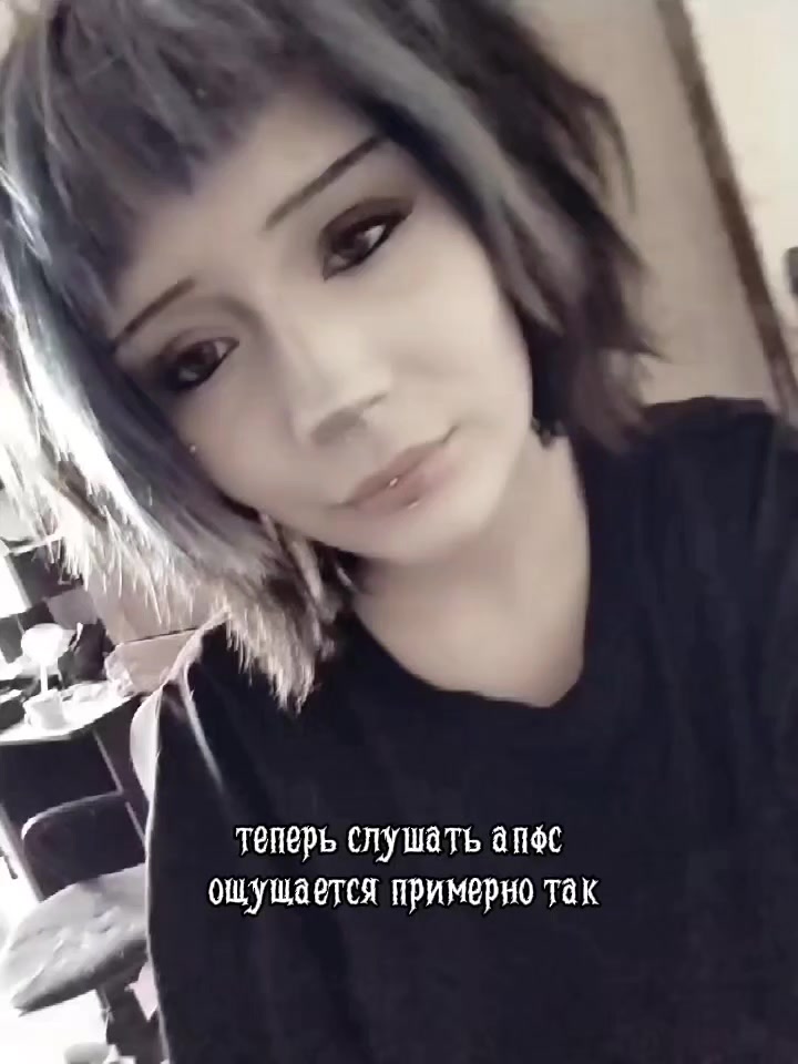 @лирика