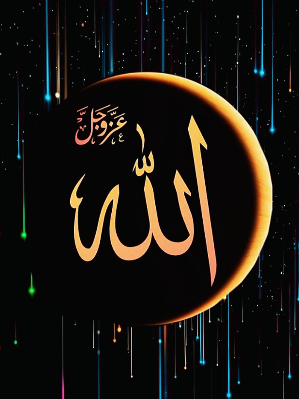 @Sa Malik...1858