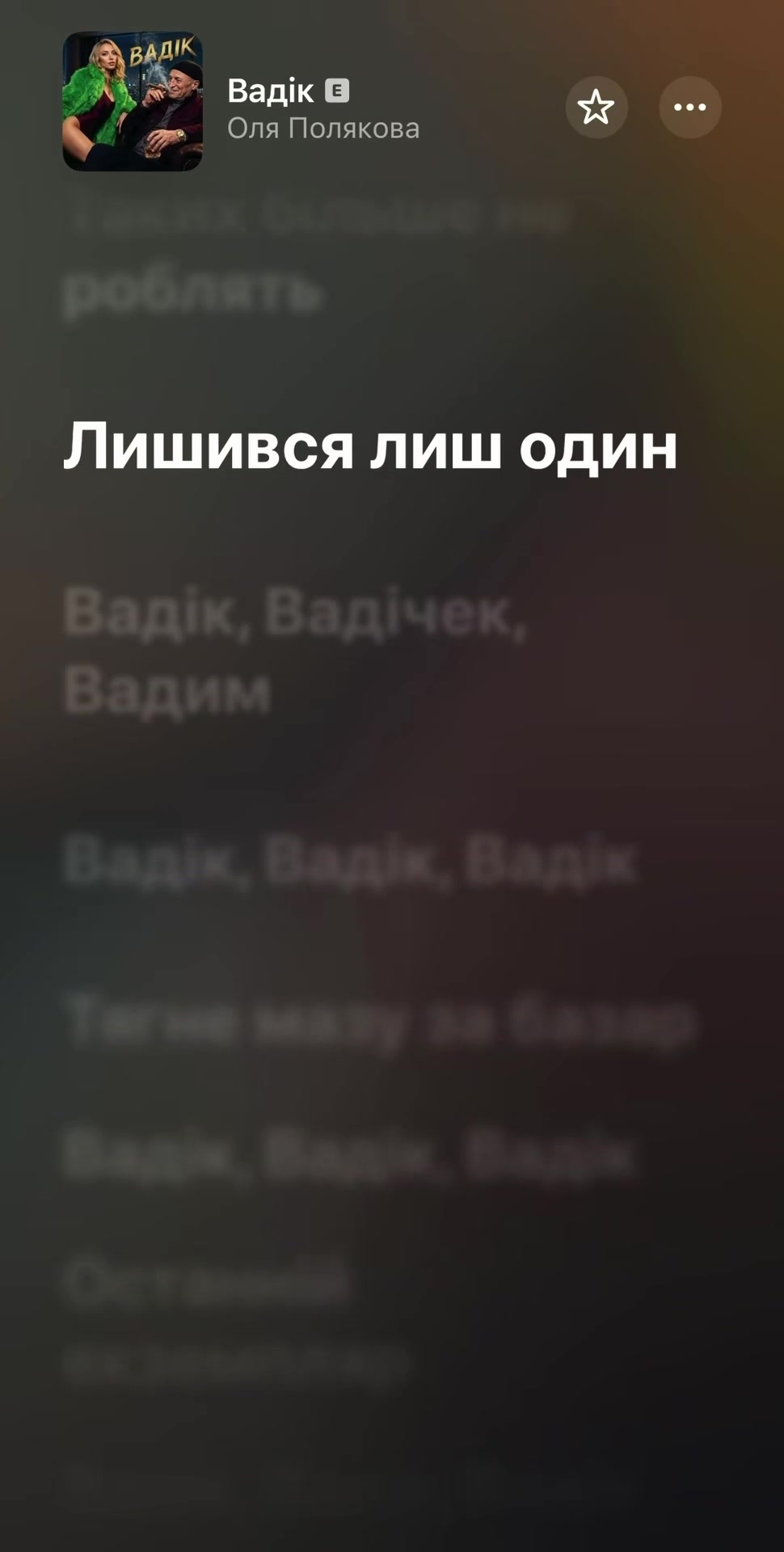 @Українська музика