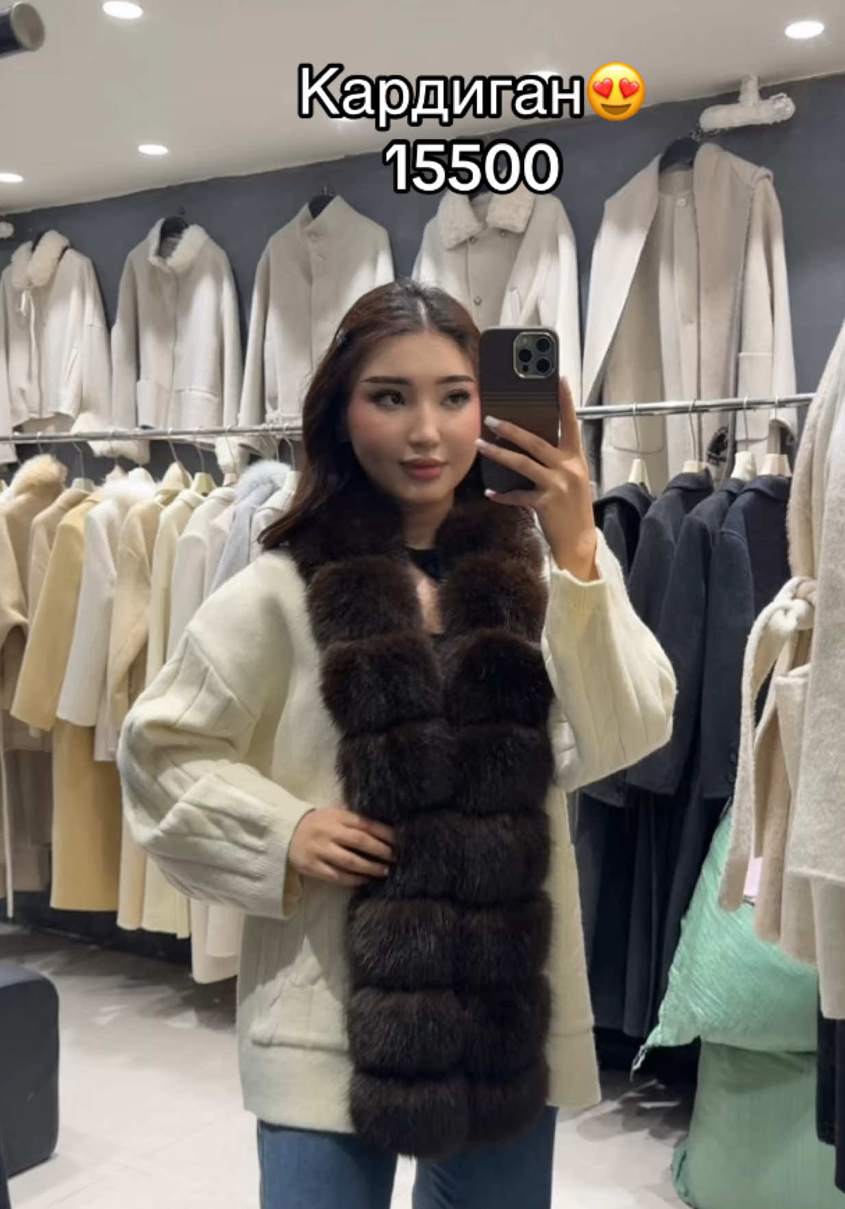 @Аяя💗Гуанчжоу🇨🇳