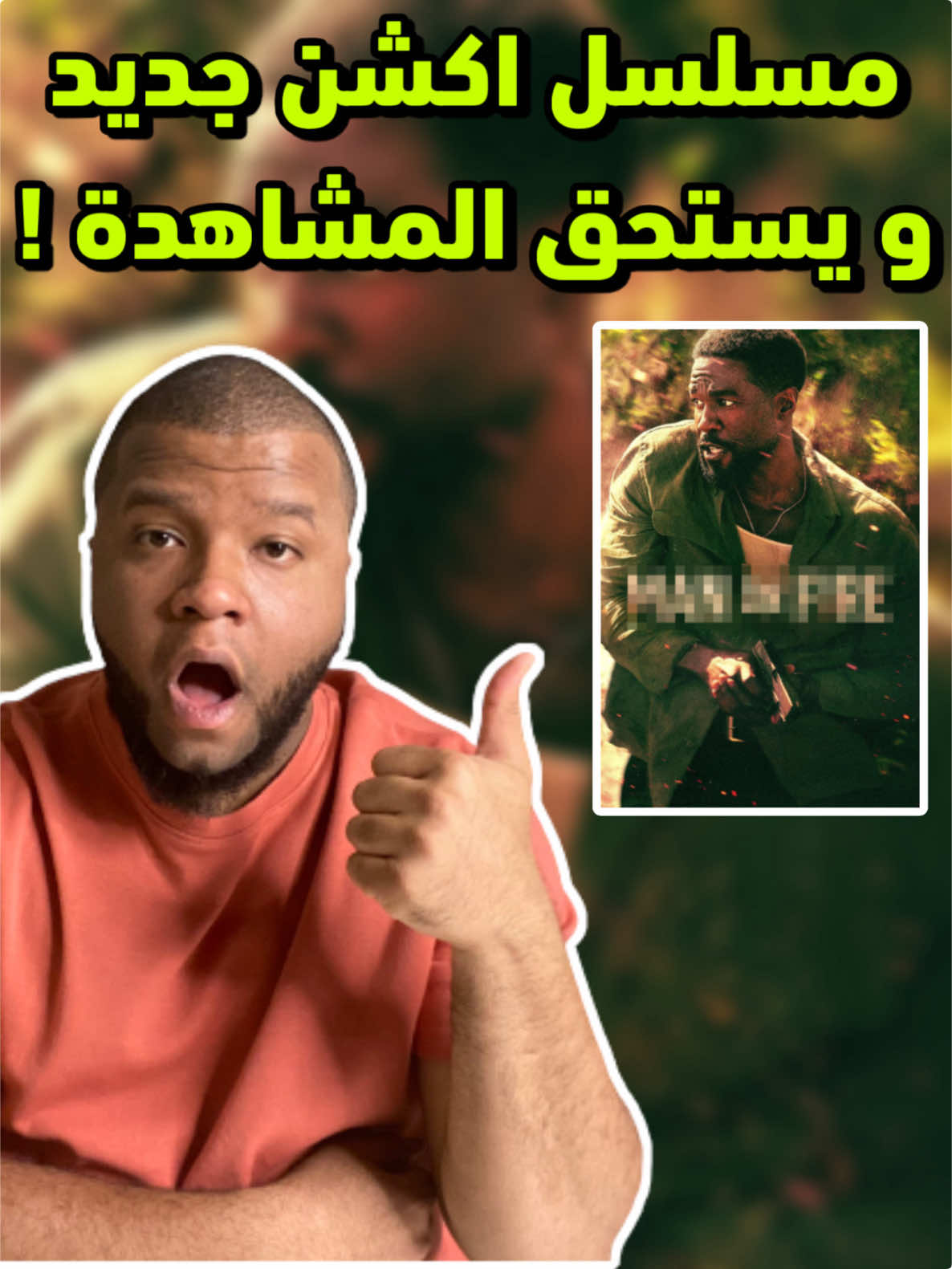 @محمد بدر 🍿🎥
