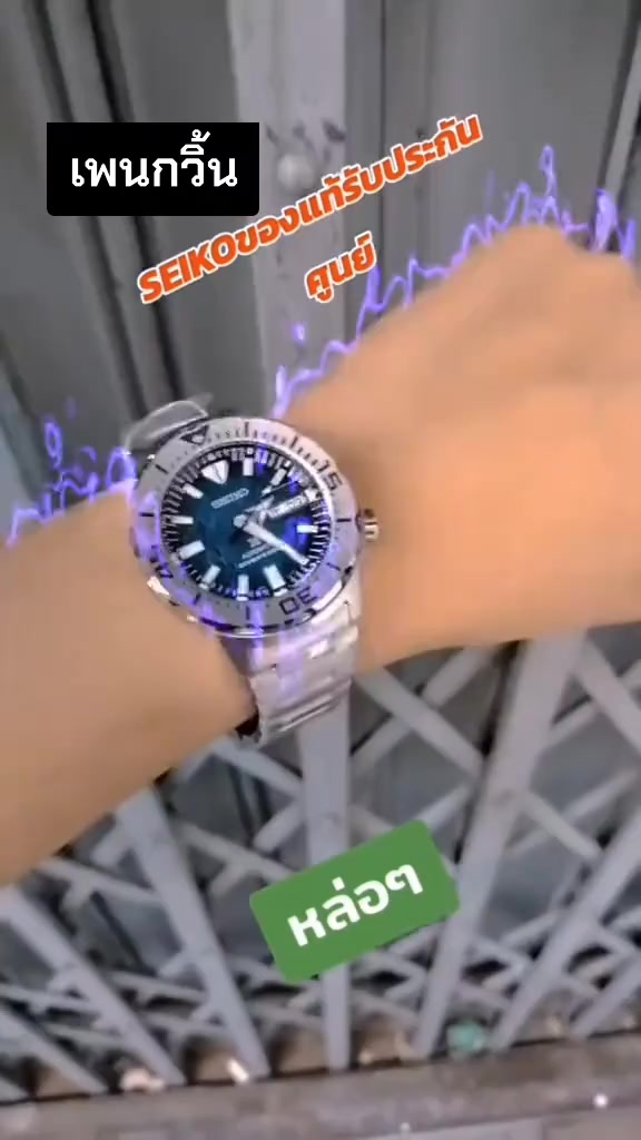 @ðāđāļāļ āļāļāļŦāļąāļ§āđāļāļŦāļĨāđāļð(āļāđāļāļāļāļĢāļīāļ)