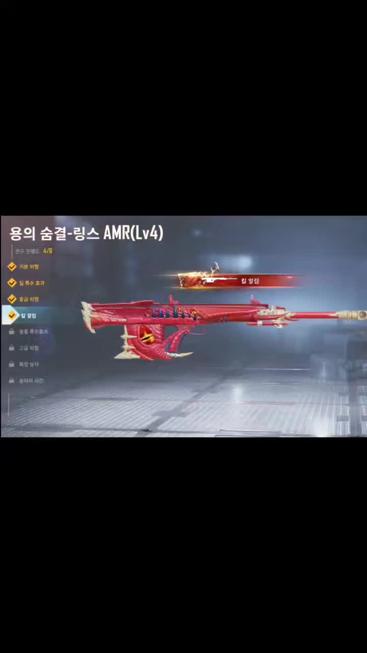 @라이페