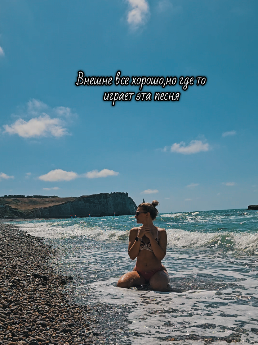 @Diana | Dofamindi