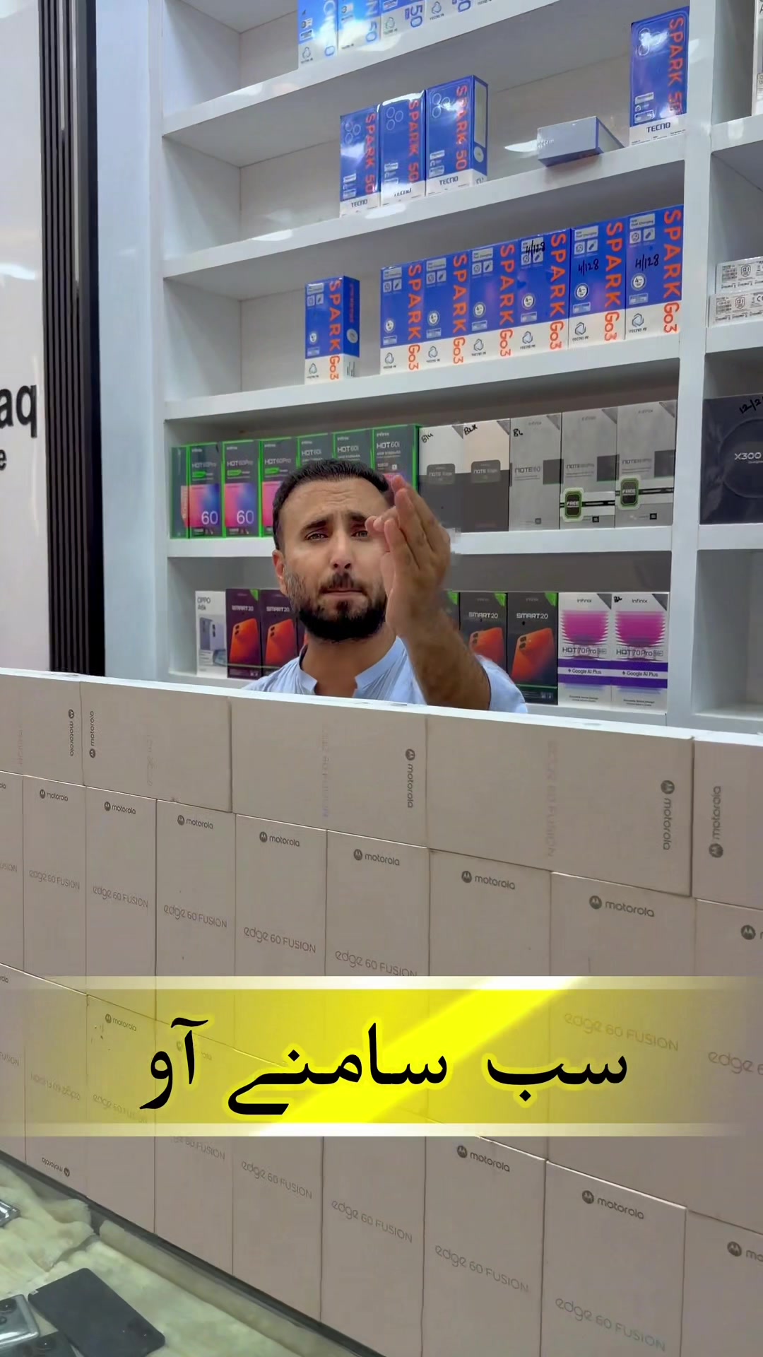 @BuraQ MobiLe