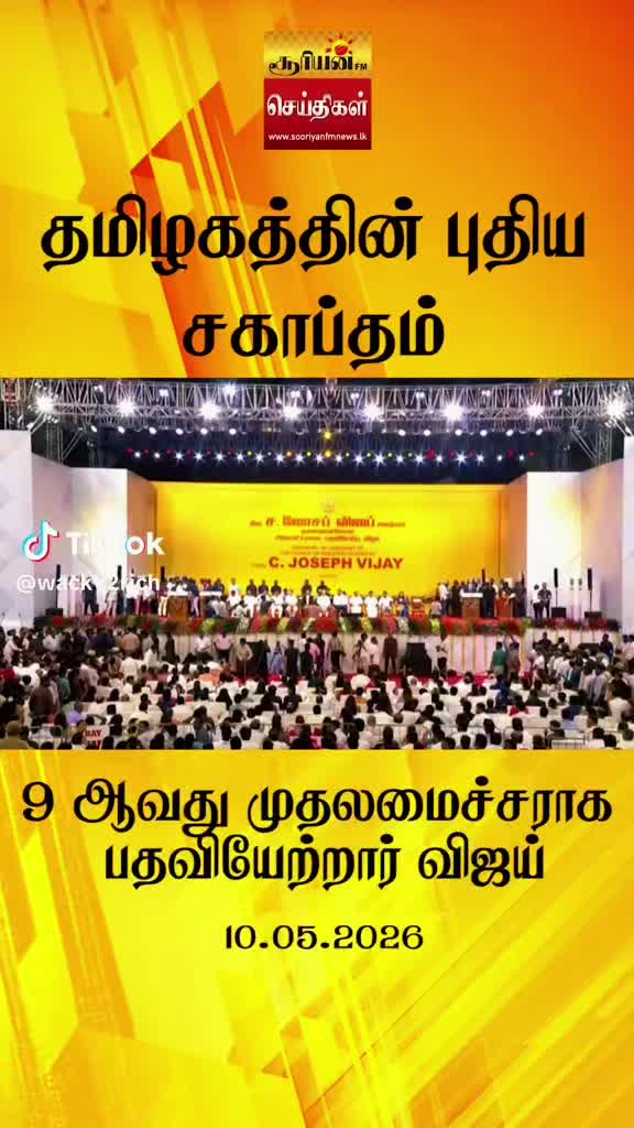 @Siva