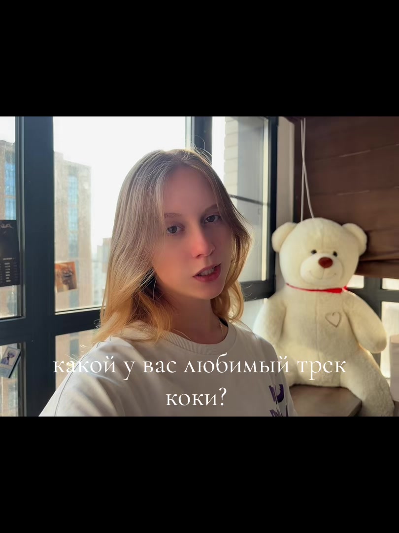 @тгк: Aki
