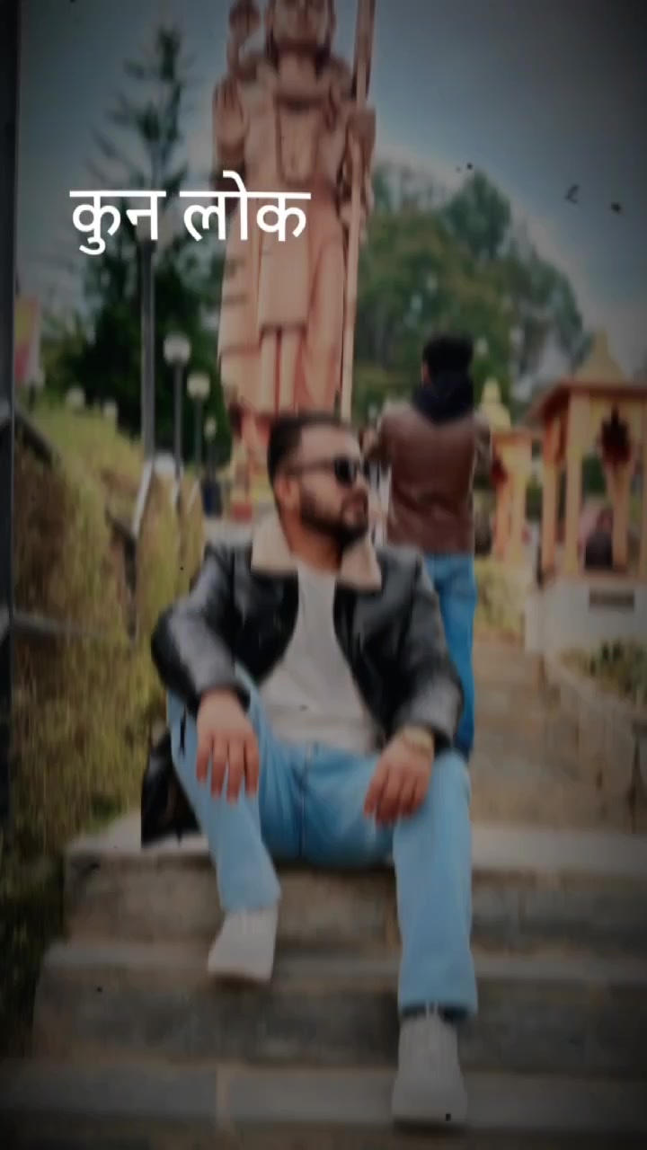 @@प्रशान्त xettry ❣️