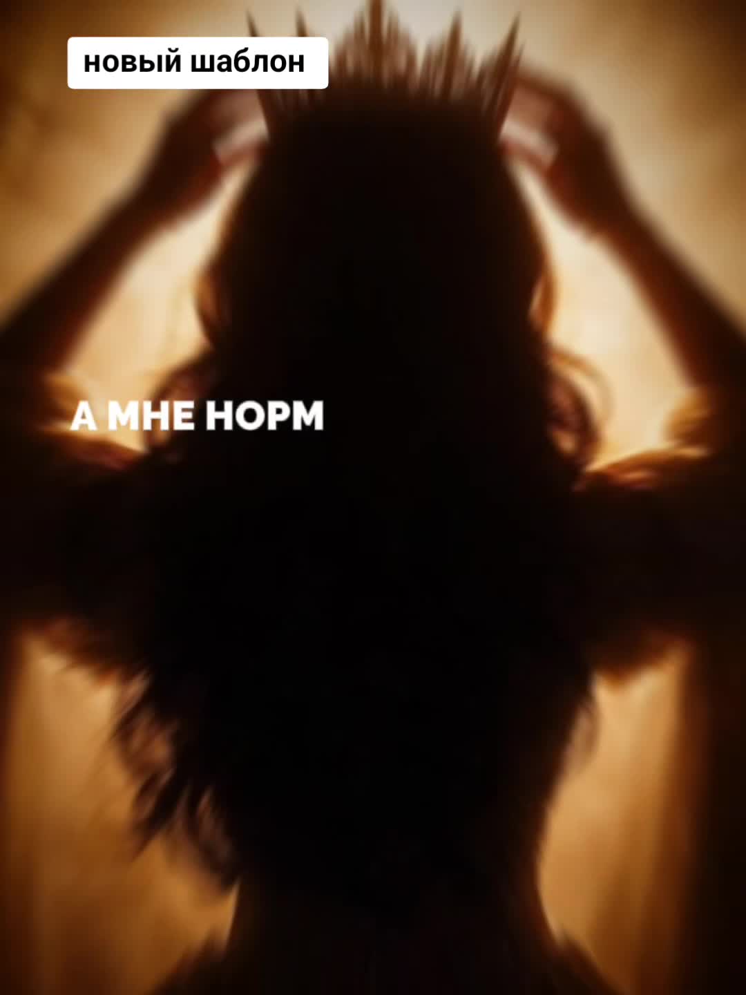 @👻𝐒𝐇𝐀𝐁𝐋𝐎𝐍👻