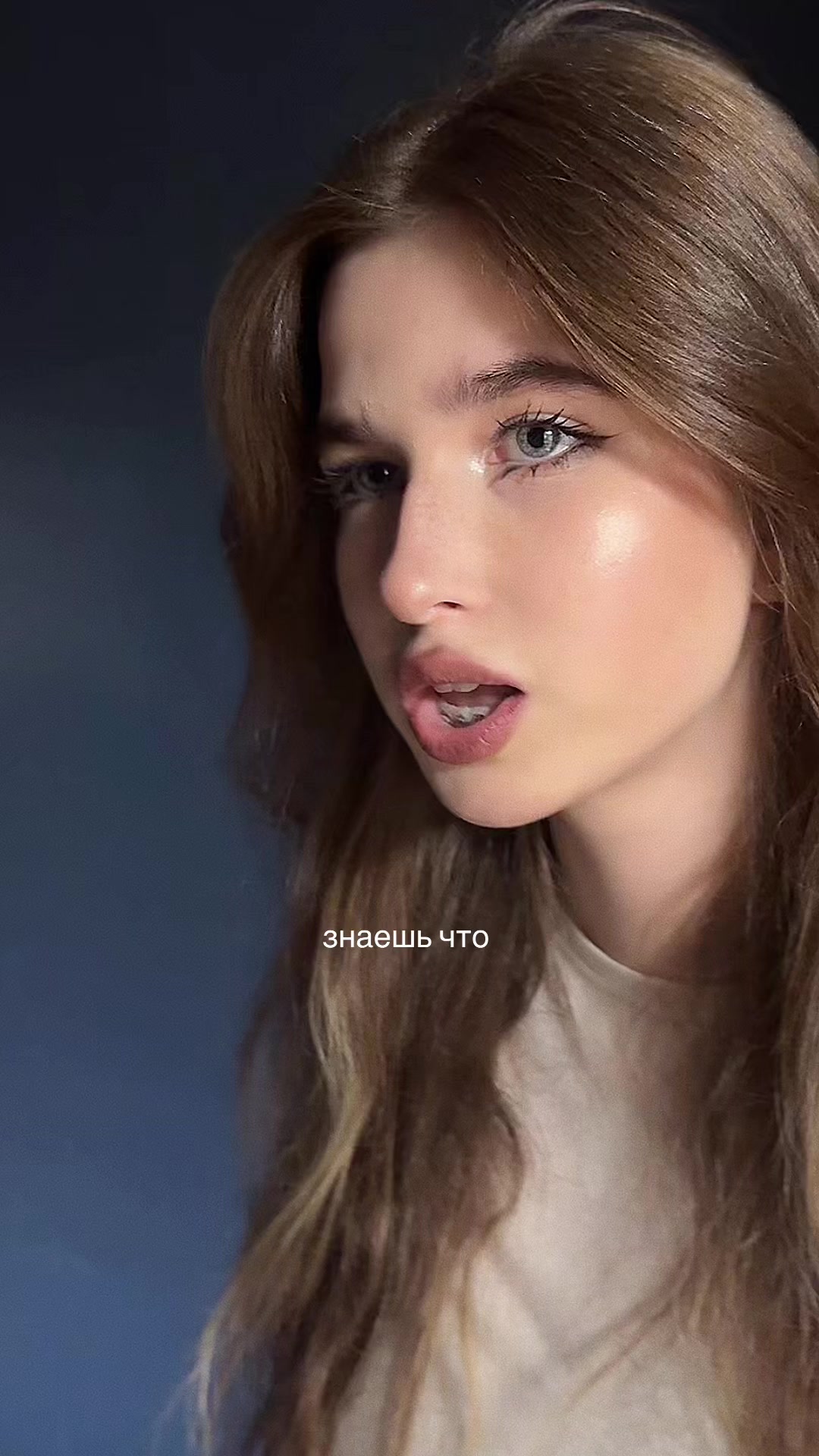 @немилова