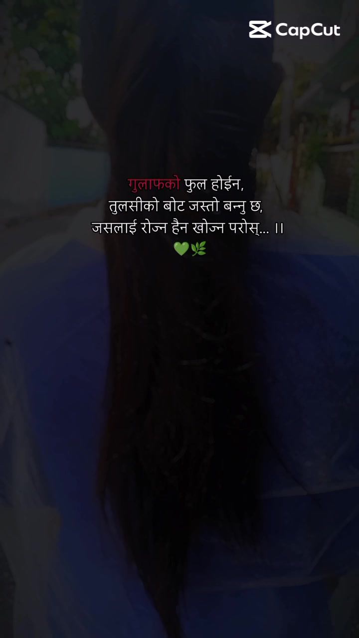 @bindugc1234