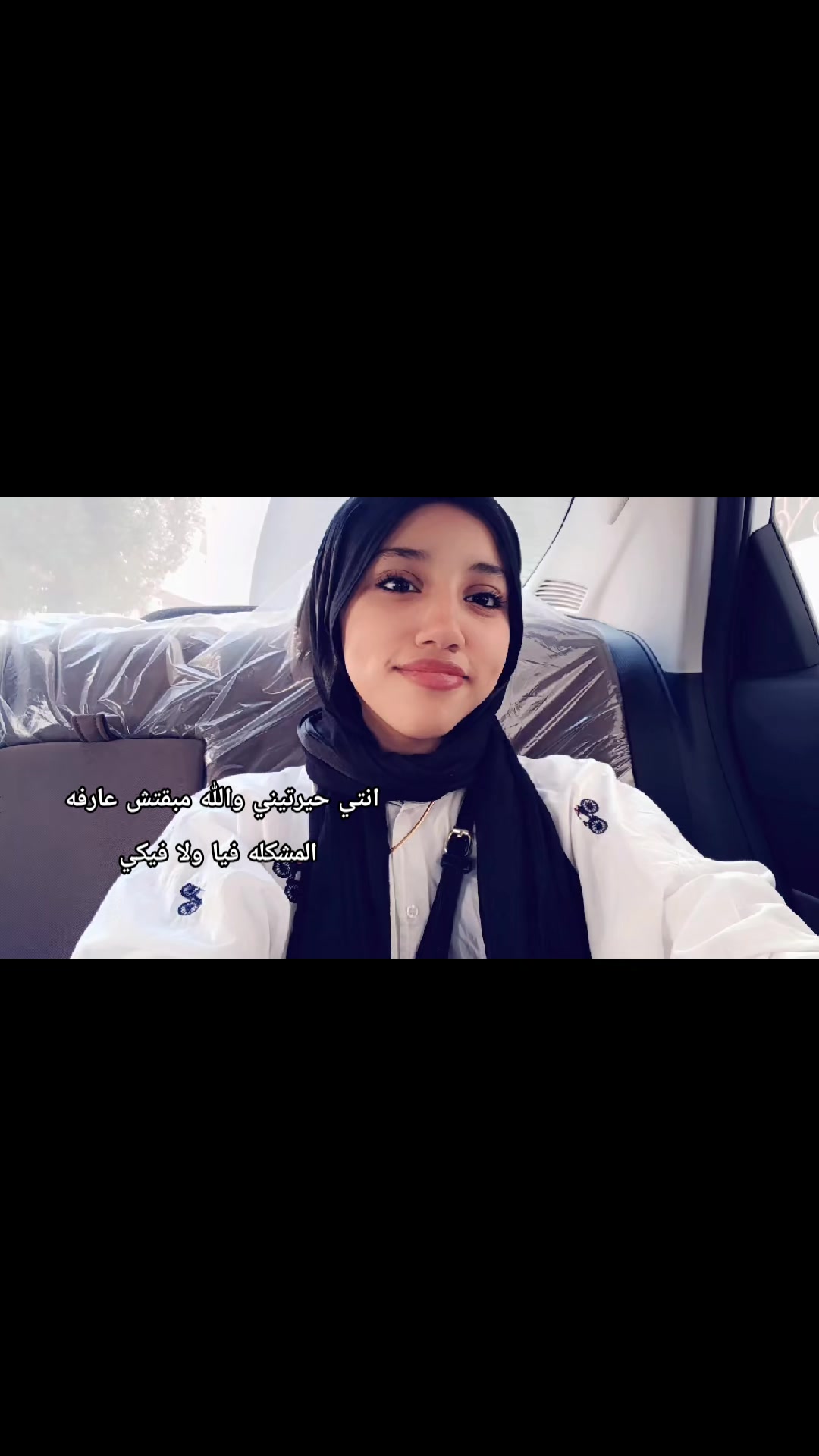 @Yasmin🤍