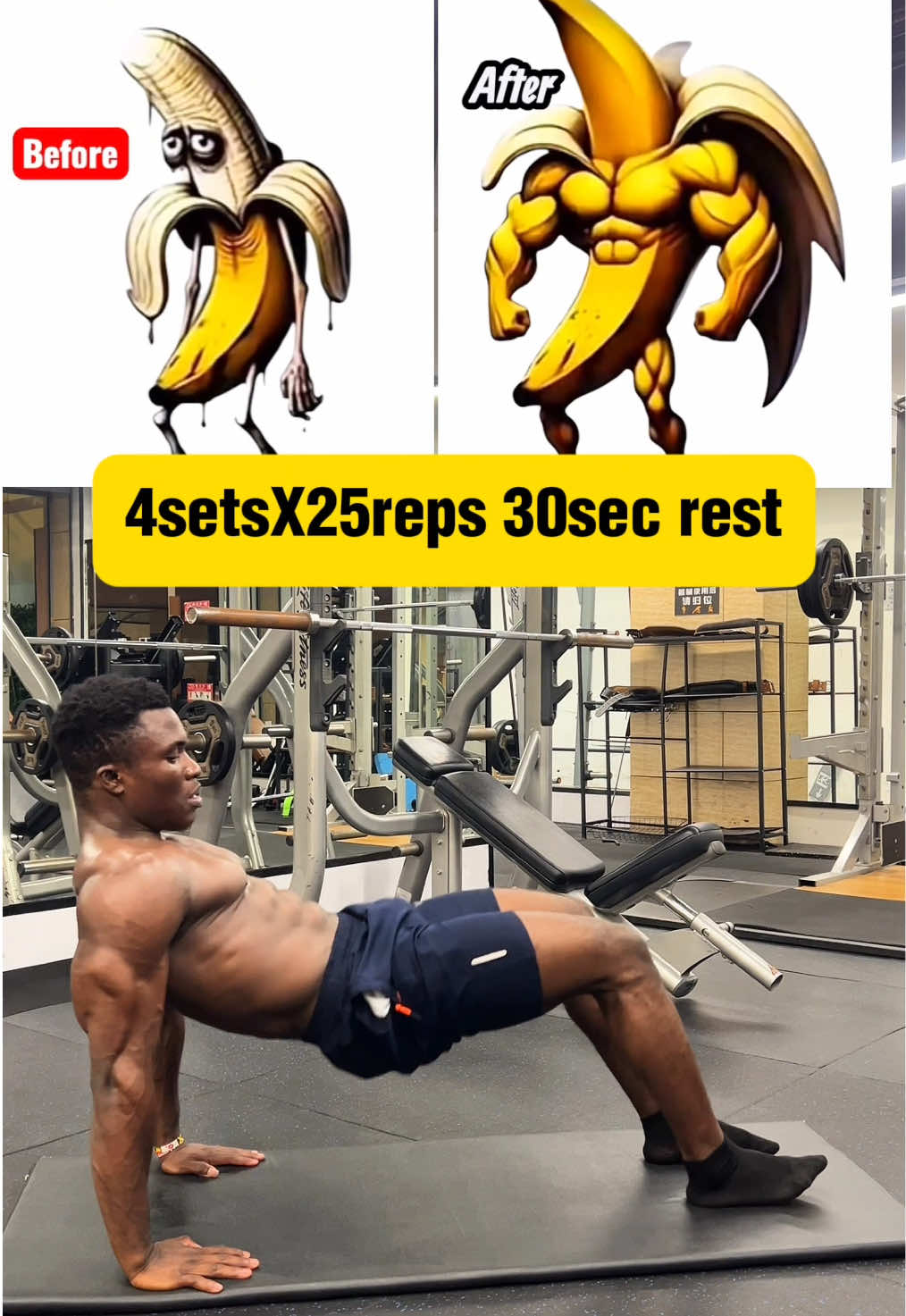 @FITNESS BEASTTRA