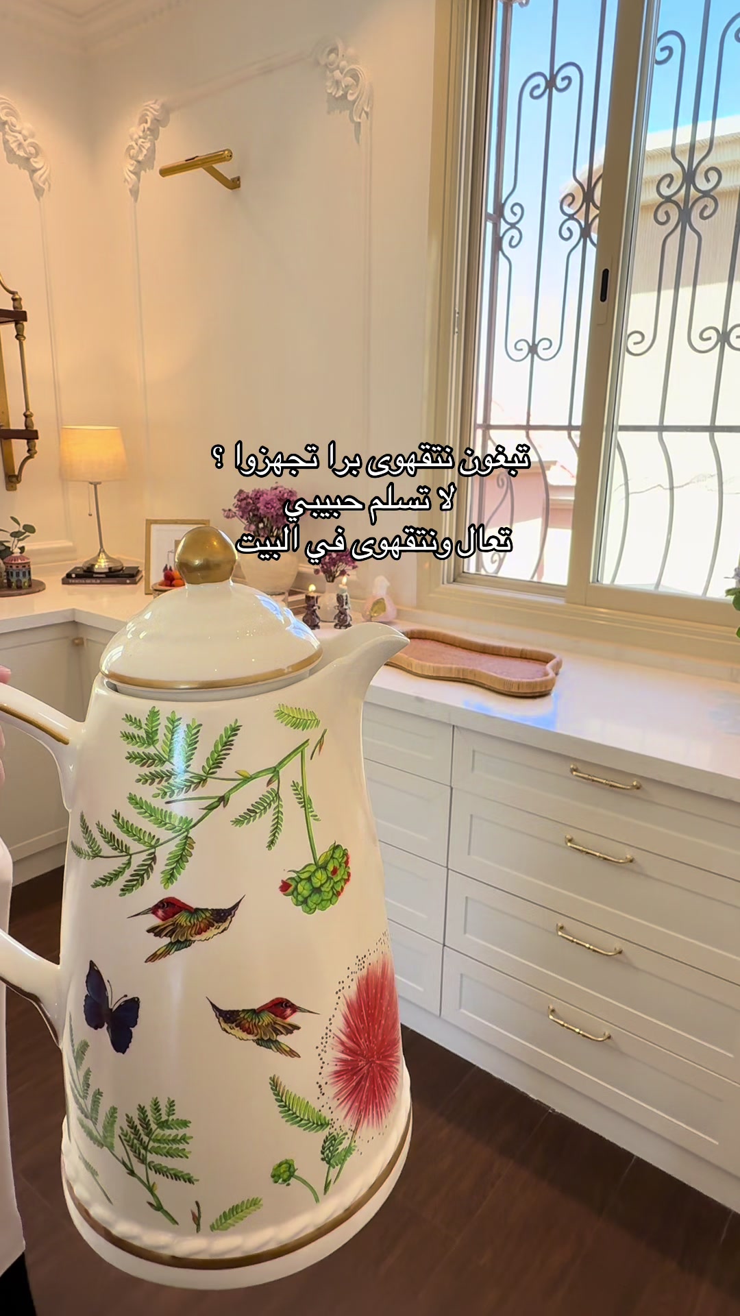 @ليلى الشهراني