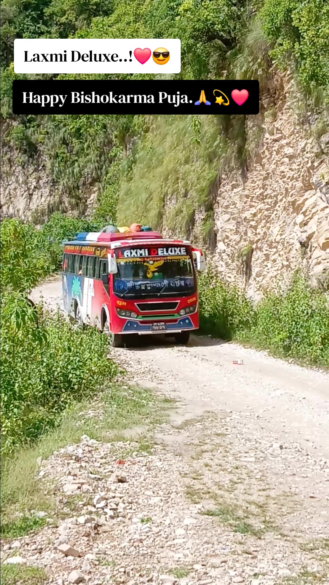 @[अचुत🦋]🇳🇵