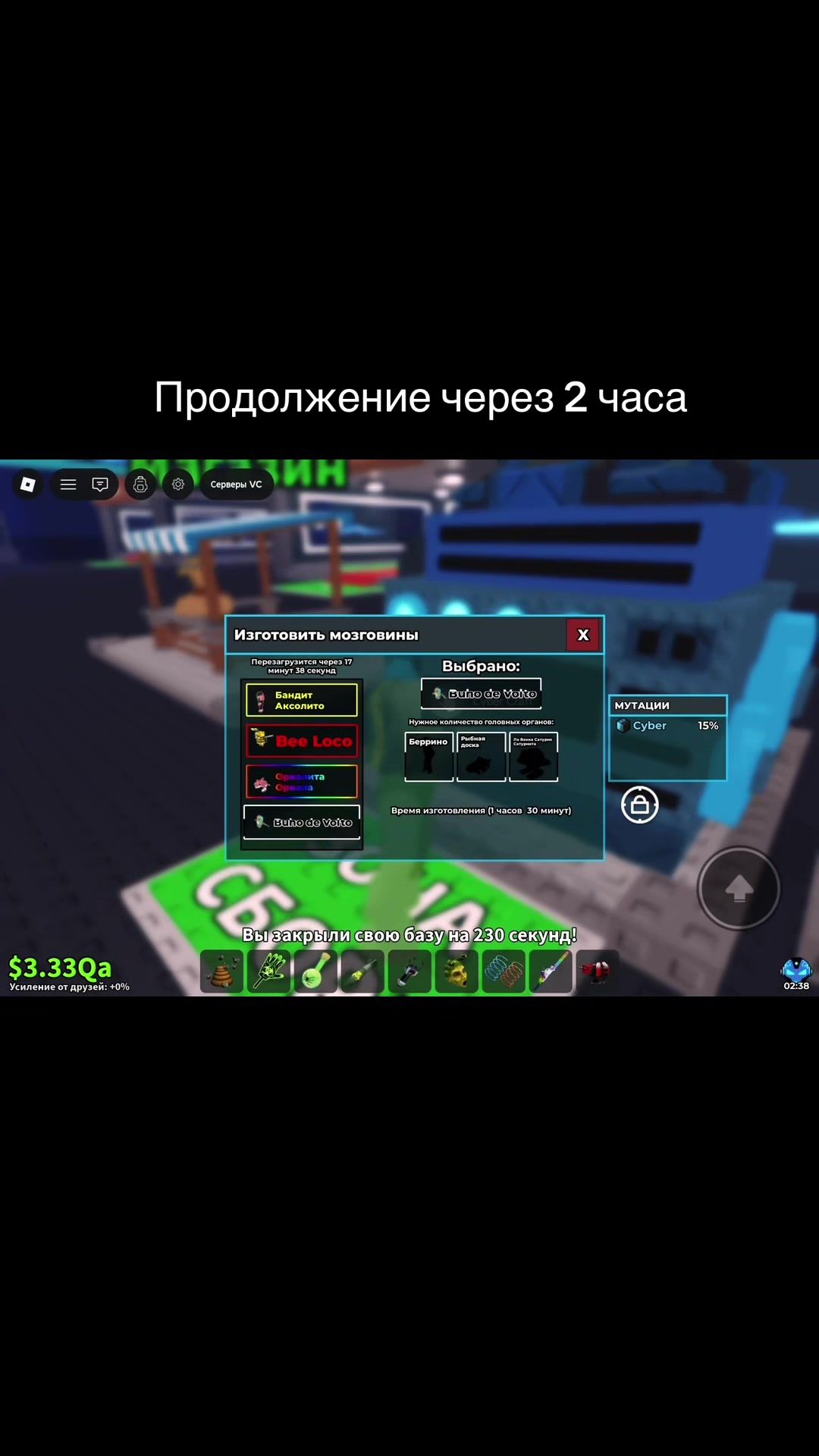 @Сельский кит