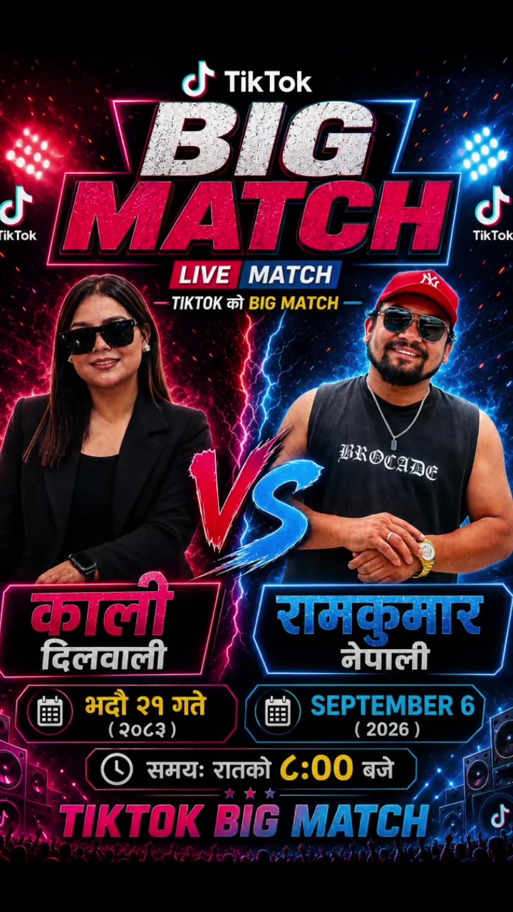 @🖤कालि~दिल~वाली🖤