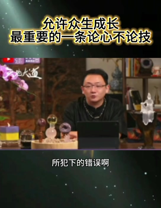 @景星庆云