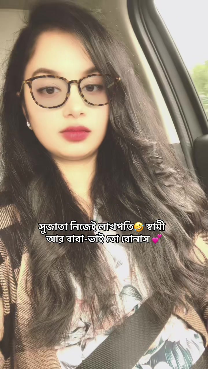 @Tasmiya Ayrin đēđ¸