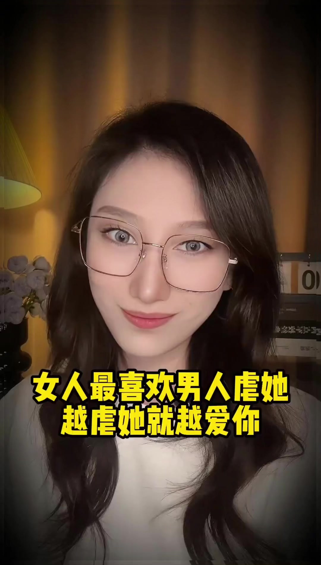 @心語坊