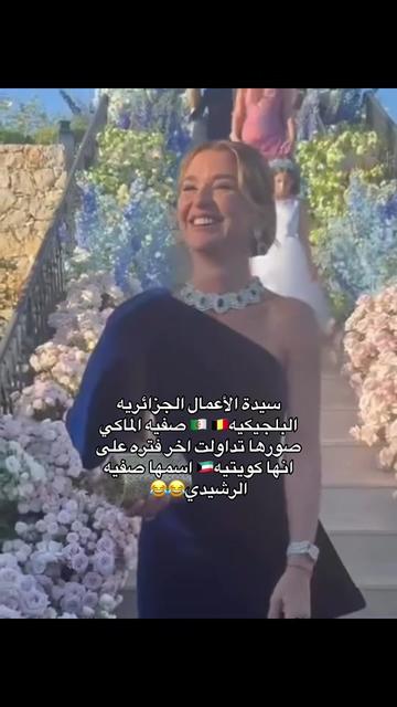 @الجمال السعودي🇸🇦