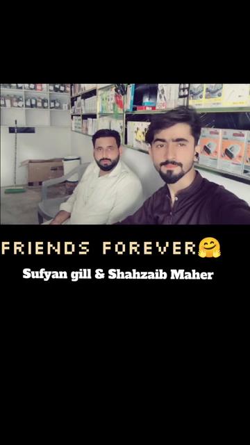 @Arain Maher
