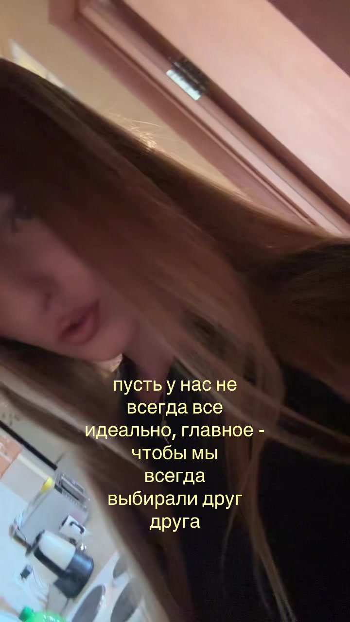 @лизочка