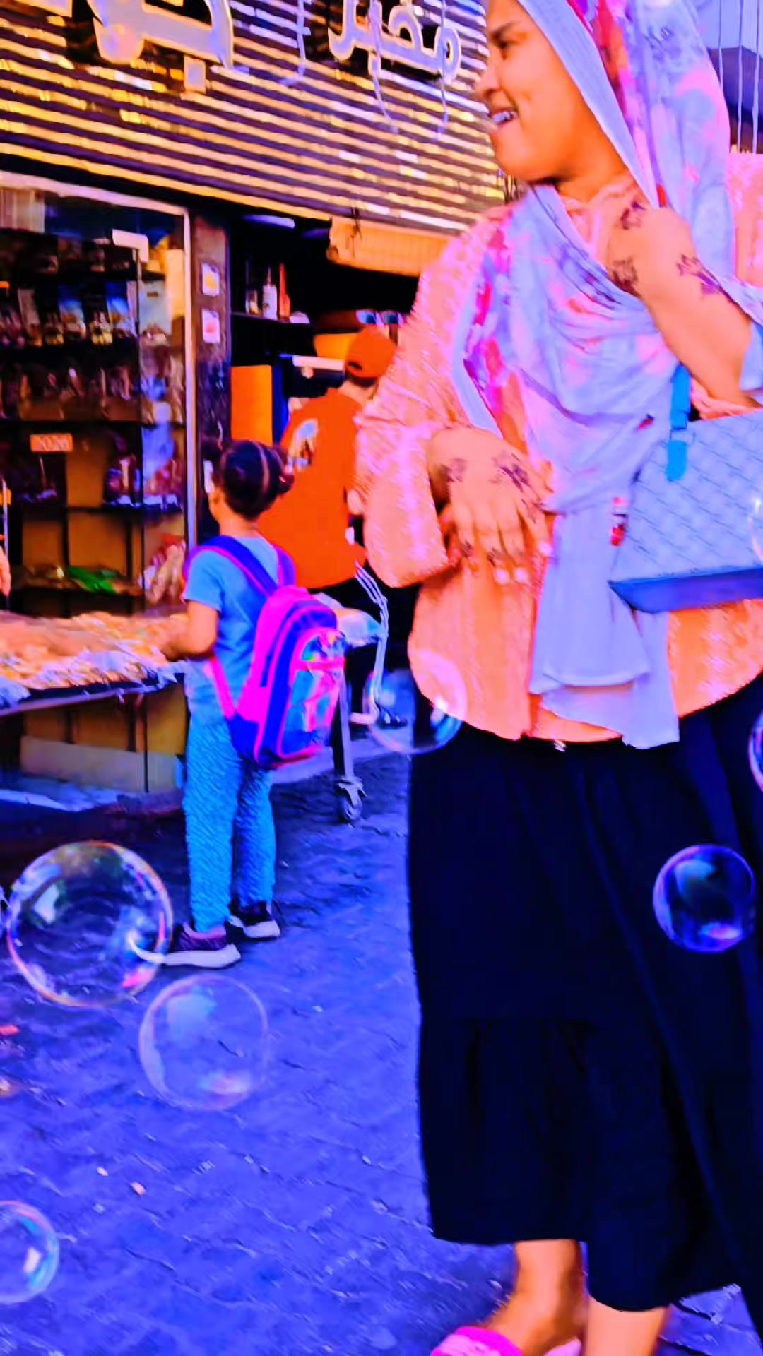 @الشقراء