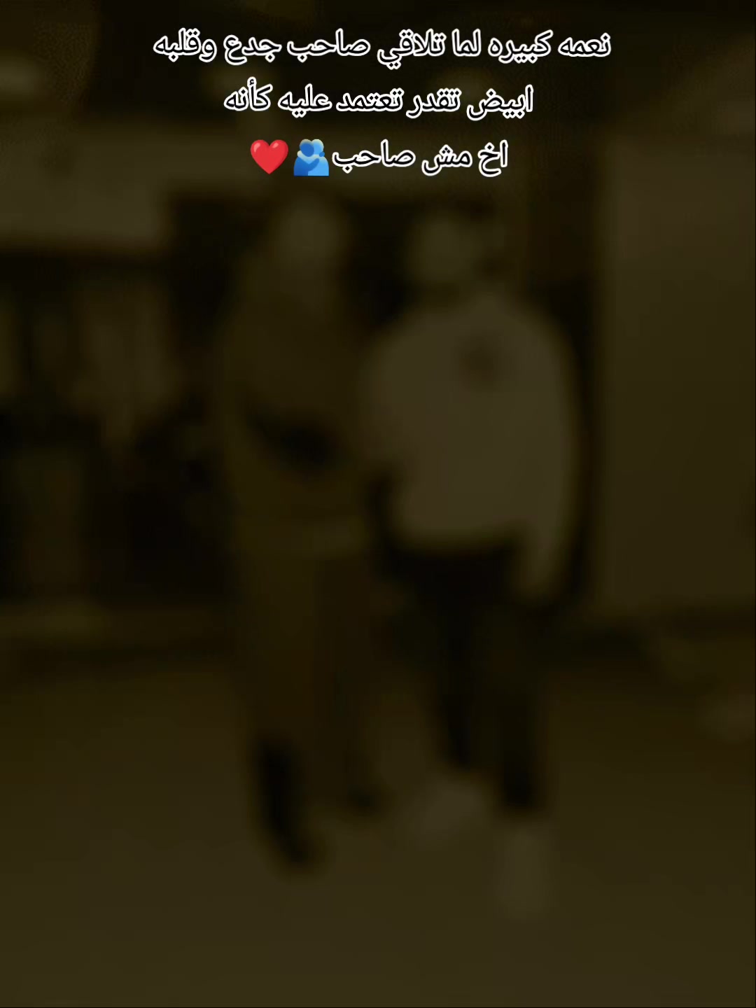 @ب د و  👑505🔥