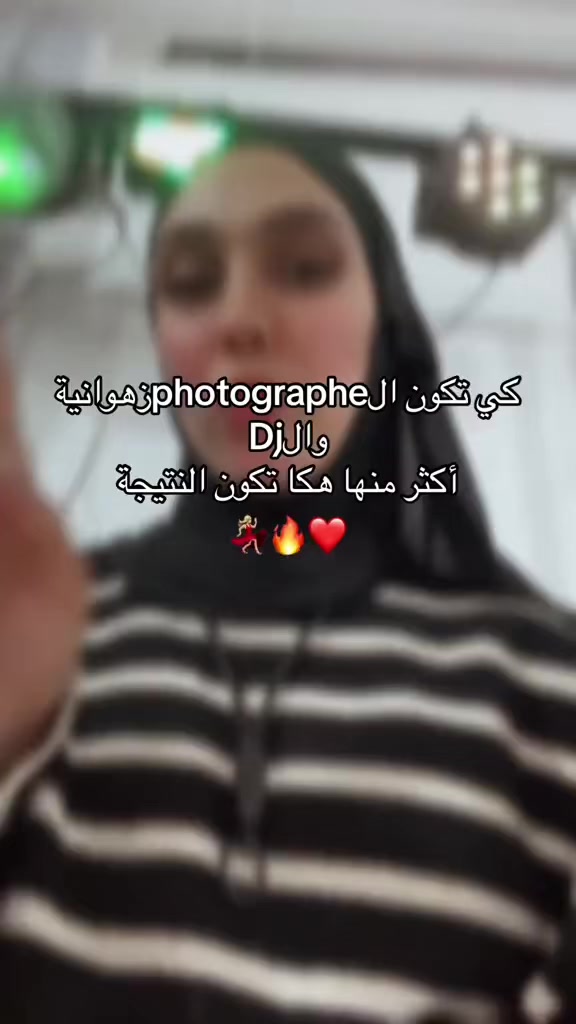 @Rã Nïa
