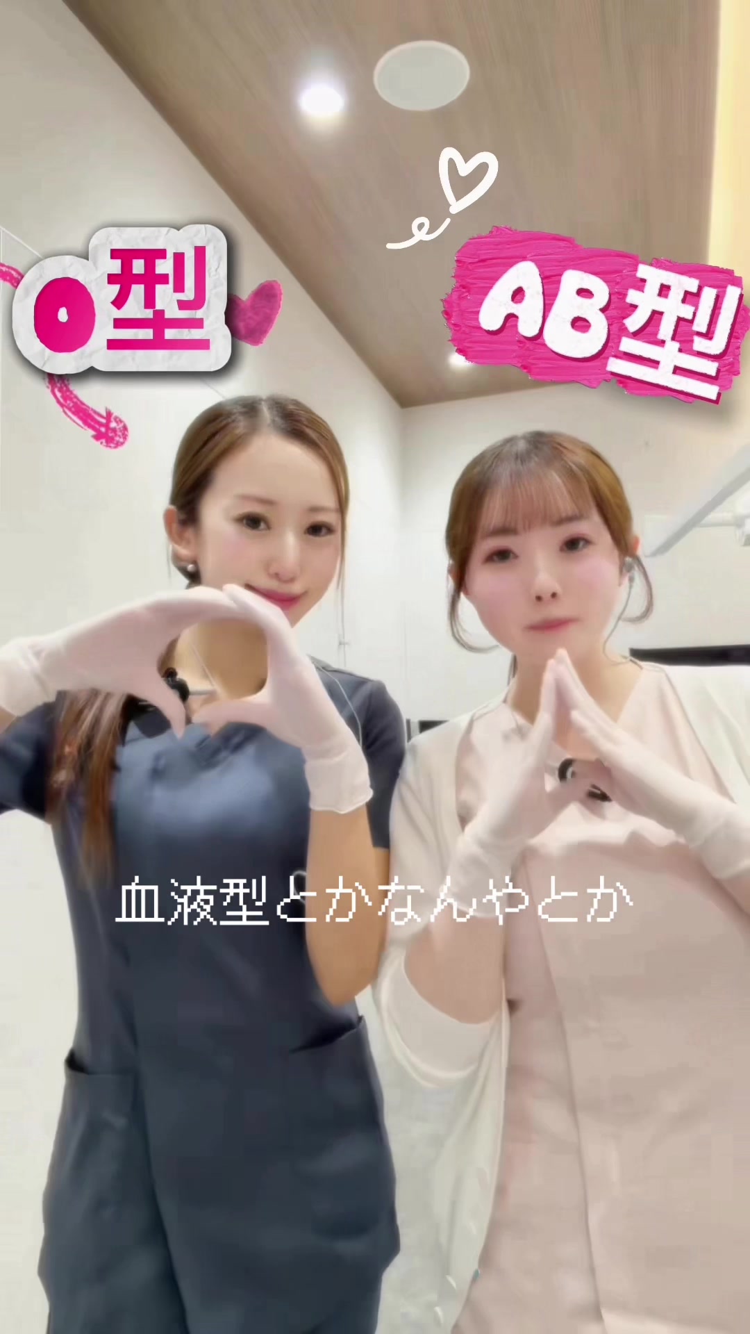 @はち(歯科衛生士)