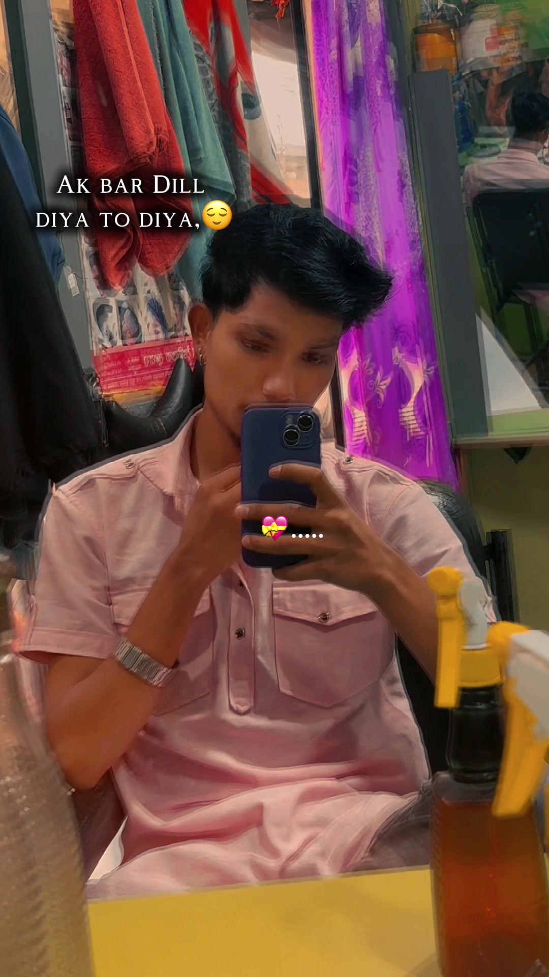 @Mŕ_&Icirc;shw&otilde;r