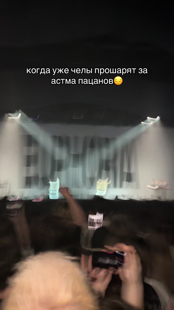 @лизка тут