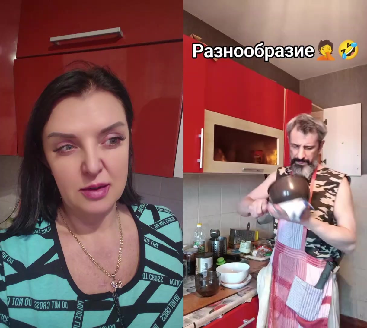 @Иринка