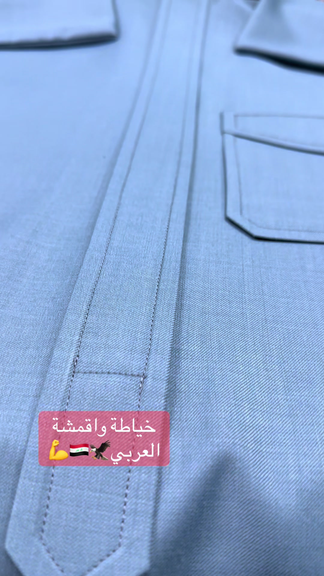 @حسنين العربي