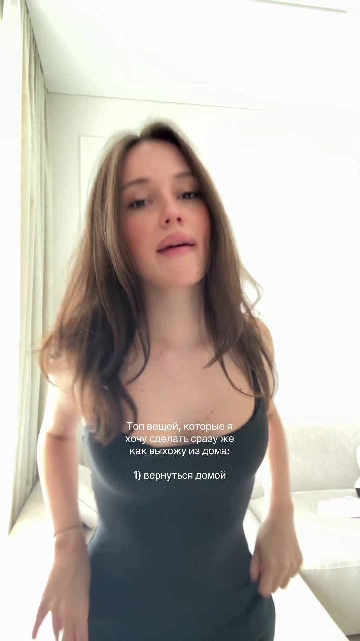 @sonya ;)