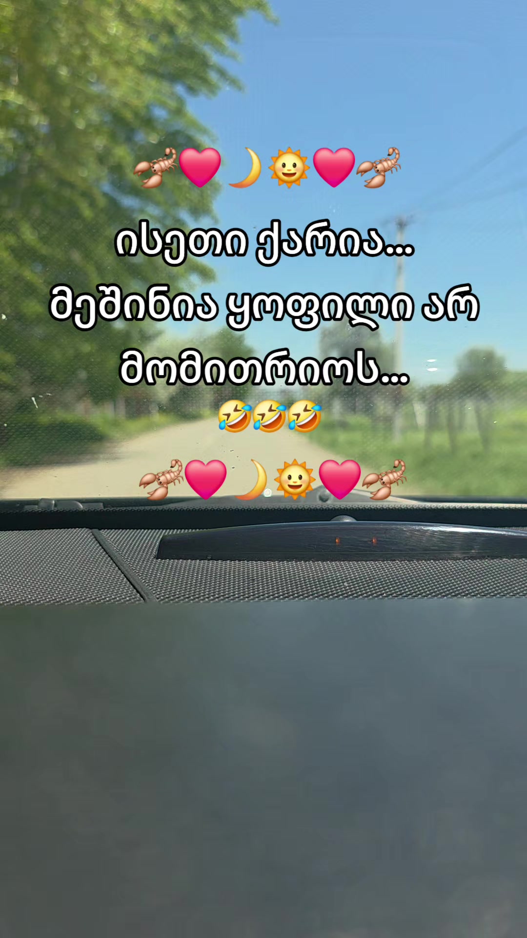 @უსასრულო სიყვარული❤️